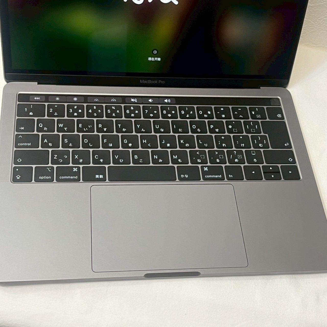 スペースグレイ 箱あり