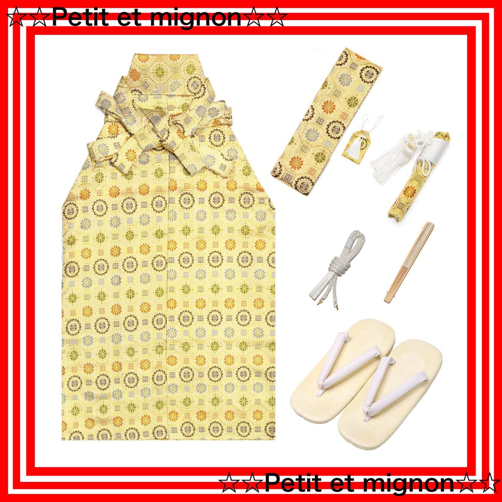 【即日発送】男の子 袴 セット 七五三 小物 [キョウエツ] 5歳 [KYOETSU] 3歳