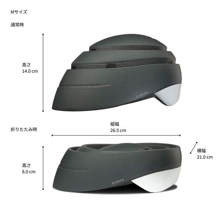 持ち運び 軽量