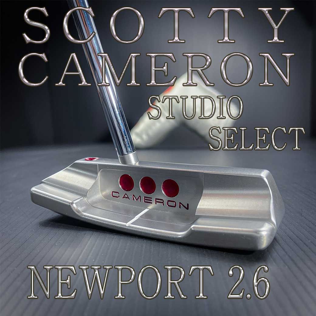 クラブSCOTTY CAMERON SELECT NEWPORT 34インチ - クラブ