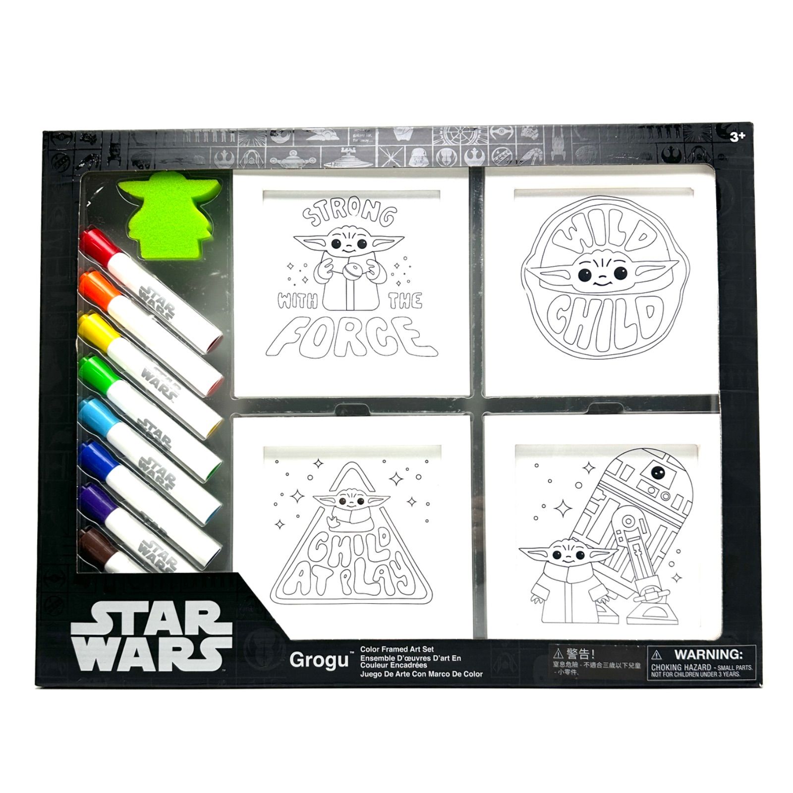 楠本質店 元住吉 スターウォーズ STAR WARS アートセット マンダロリアン フォトフレーム 写真フレーム 写真立て 額 セット ディズニー