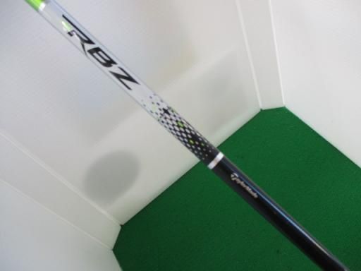 ユーティリティ フレックスS