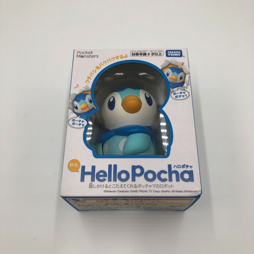 ねえ HelloPocha(ハロポチャ) 「ポケットモンスター」 TAKARA