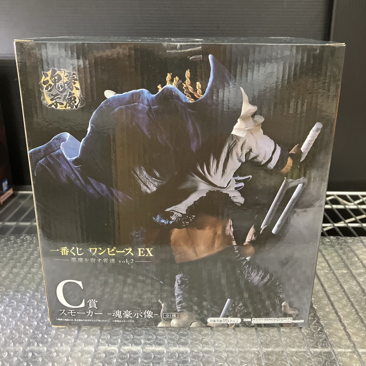 一番くじ ワンピース 魂豪示像 ティーチ スモーカー ミホーク - メルカリ