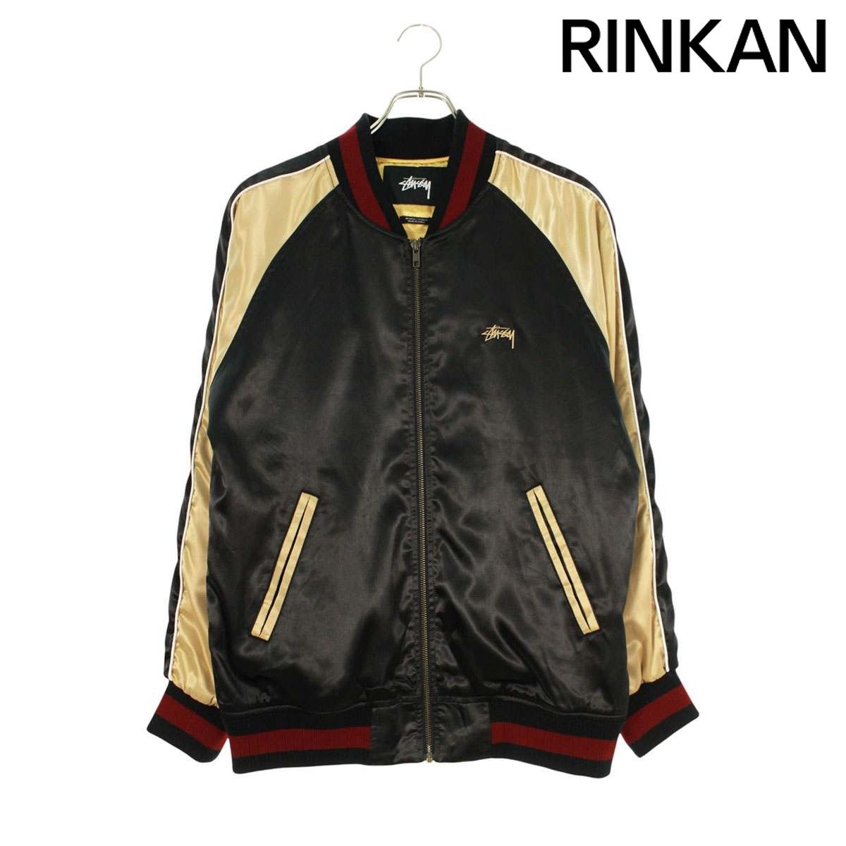 STUSSY Souvenir Tour JKT 35周年記念　スカジャン STUSSY Souvenir Tour JKT 35周年記念 スカジャン