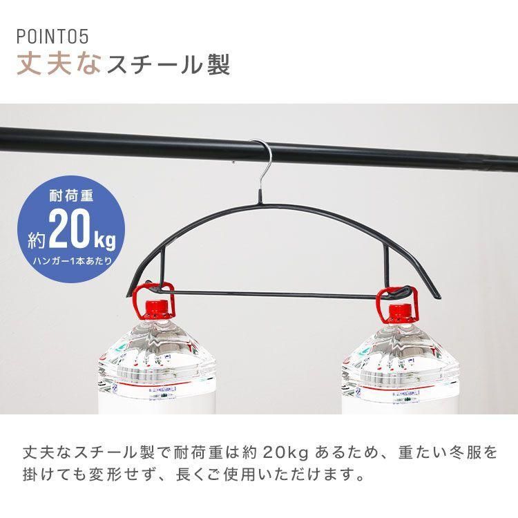 90本セット
