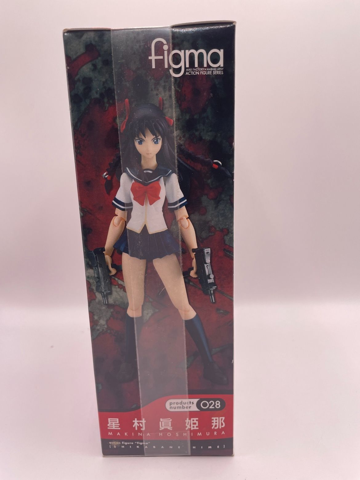 figma 星村眞姫那「屍姫(しかばねひめ)」 028 マックスファクトリー