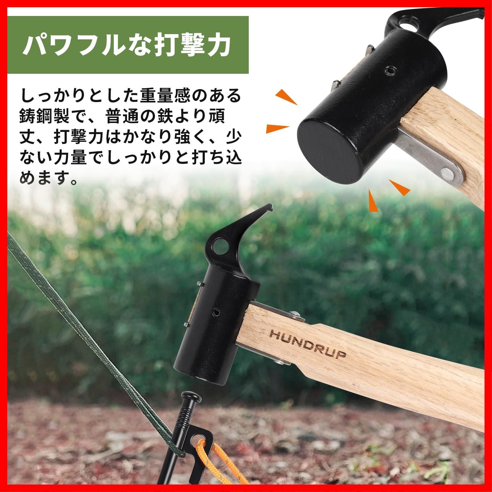 アウトドア 収納袋付き