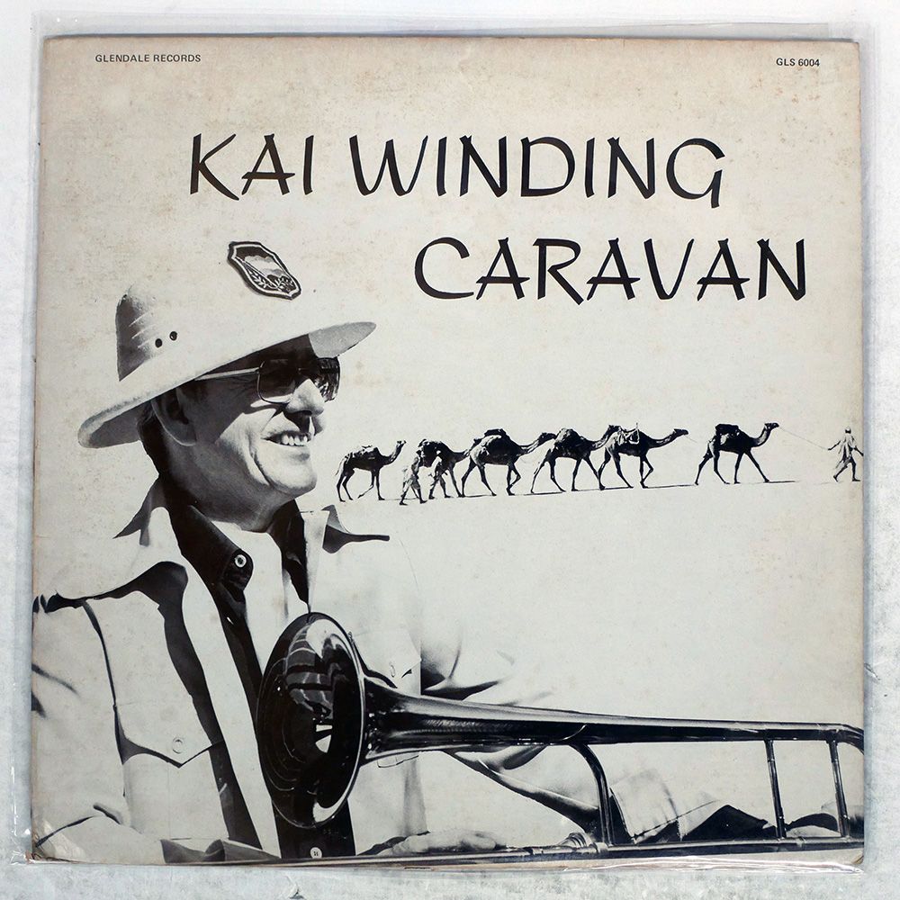 米 US盤 KAI WINDING/CARAVAN/GLENDALE GLS6004 LP - メルカリ