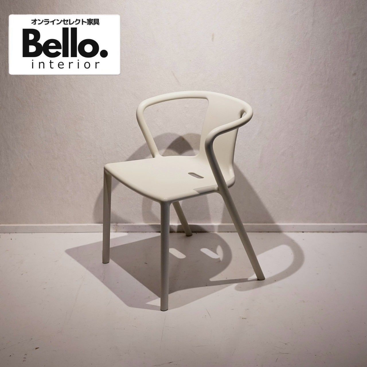 c*a様 MAGIS/マジス Air-Chair/エアチェア 白×2脚 イタリア MAGIS/マジス Air-Chair/エアチェア 白×2脚 イタリア製 MAGIS