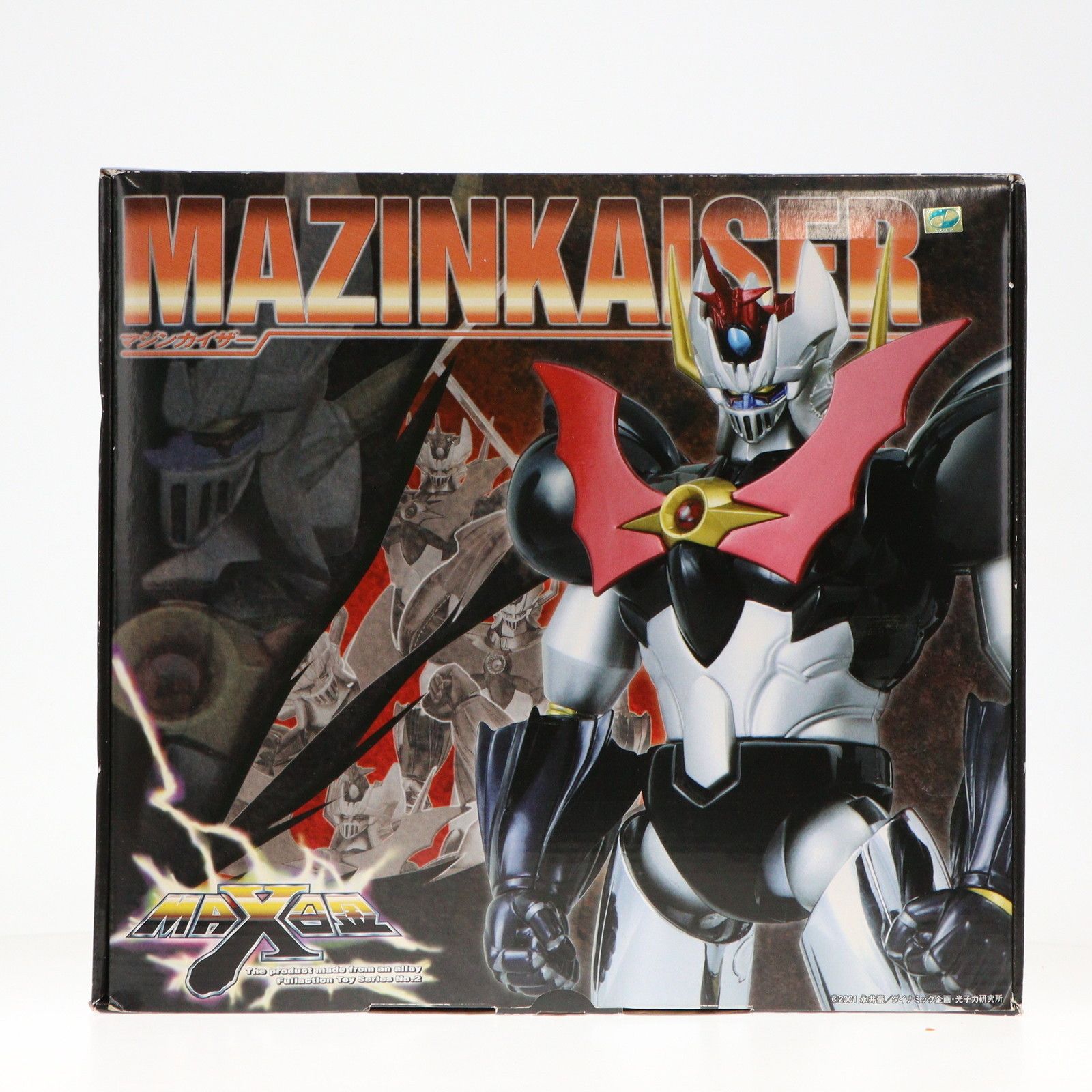 MAX合金 マジンカイザー 完成トイ マックスファクトリー
