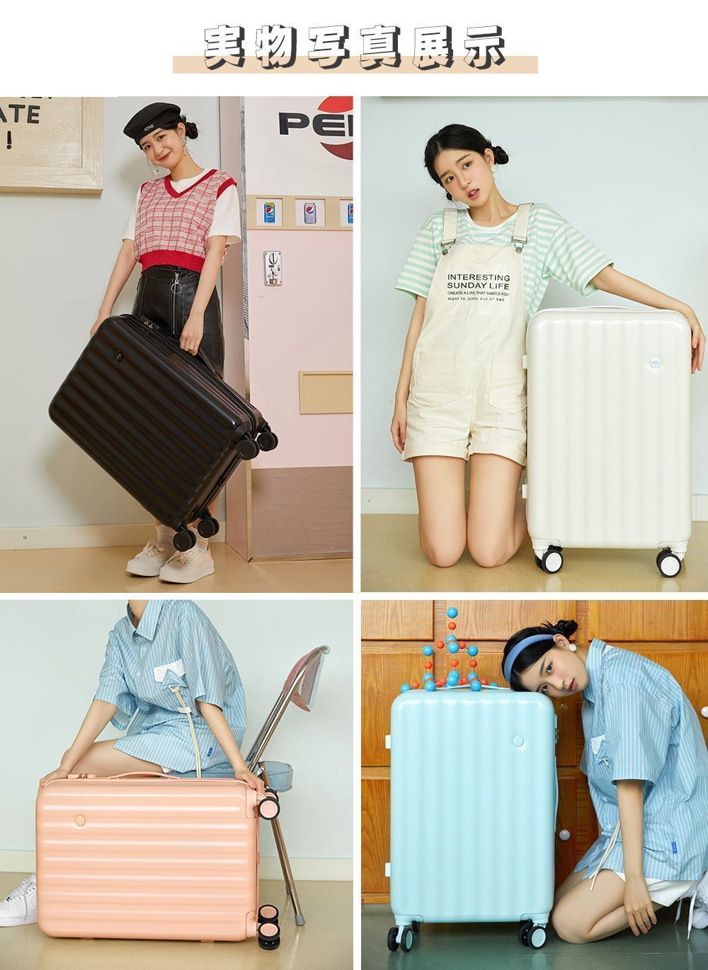 バッグ Shino SupTrip] スーツケース キャリーケース 多機能 片開き 拡張機能付き