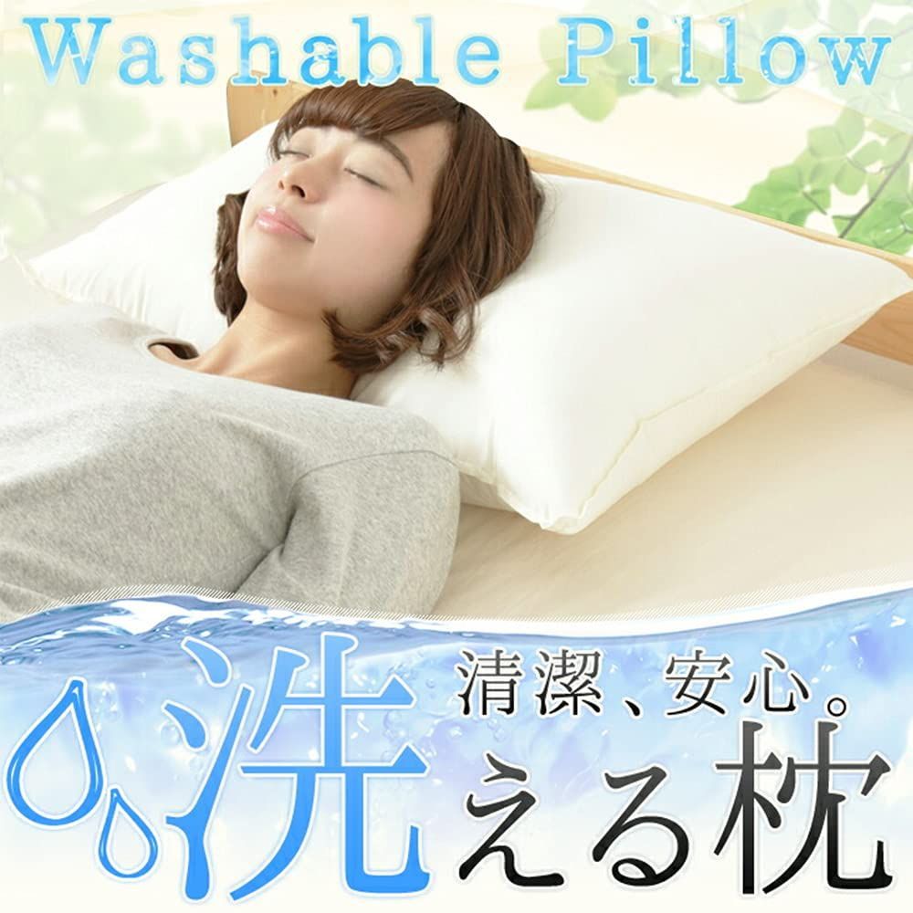 通気性 復元性