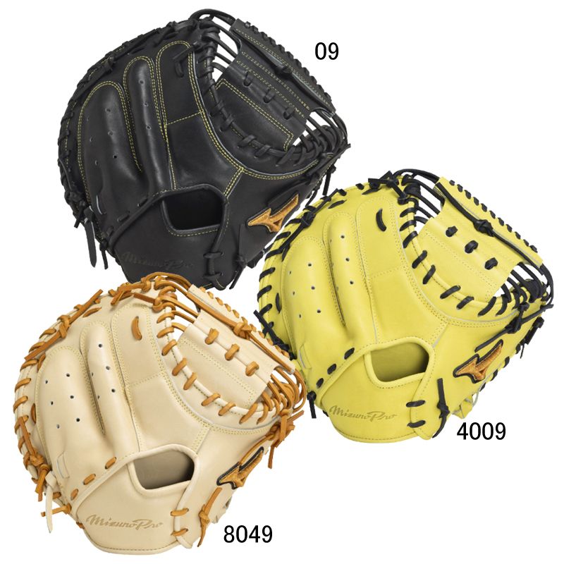 抗がん剤治療 冷却ソックス フローズンソックス （訳あり価格