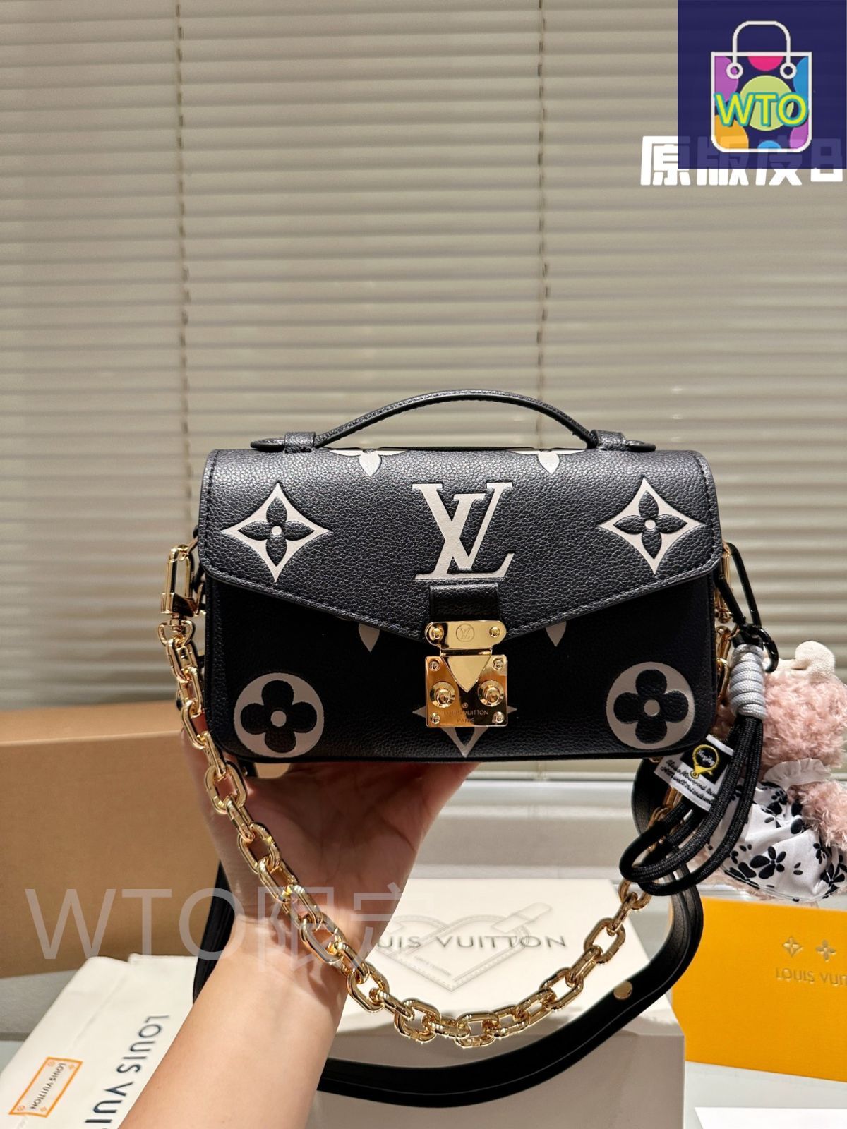 今日特価】LV Pochette Metis East West Mini ヴィトン