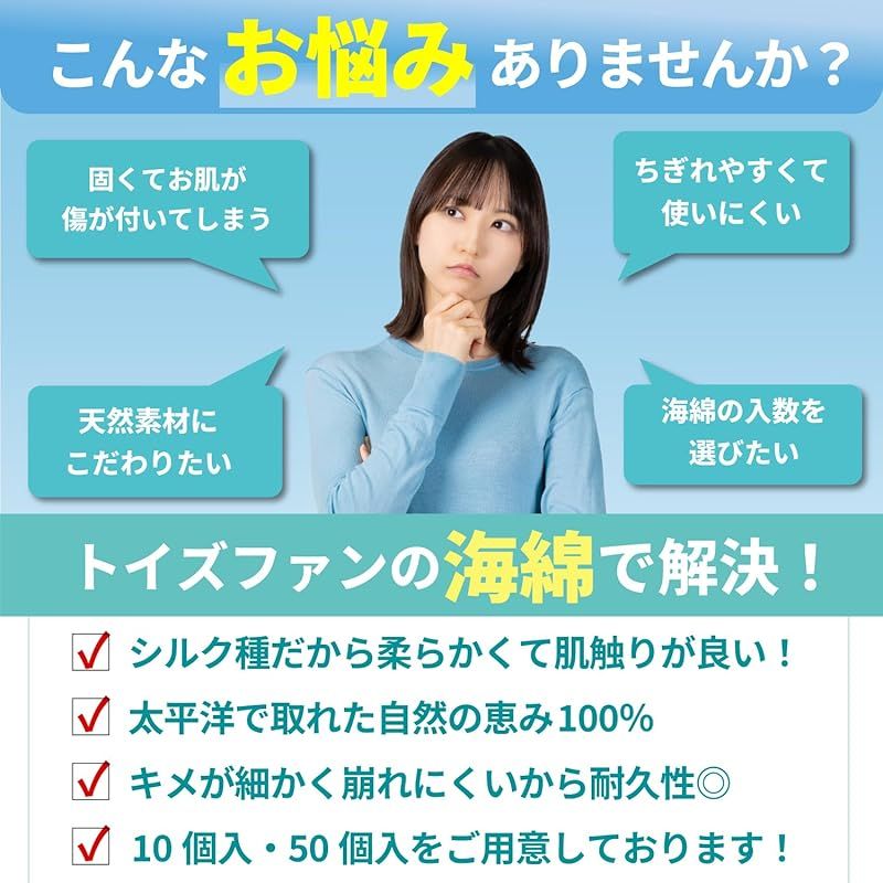 業務用
