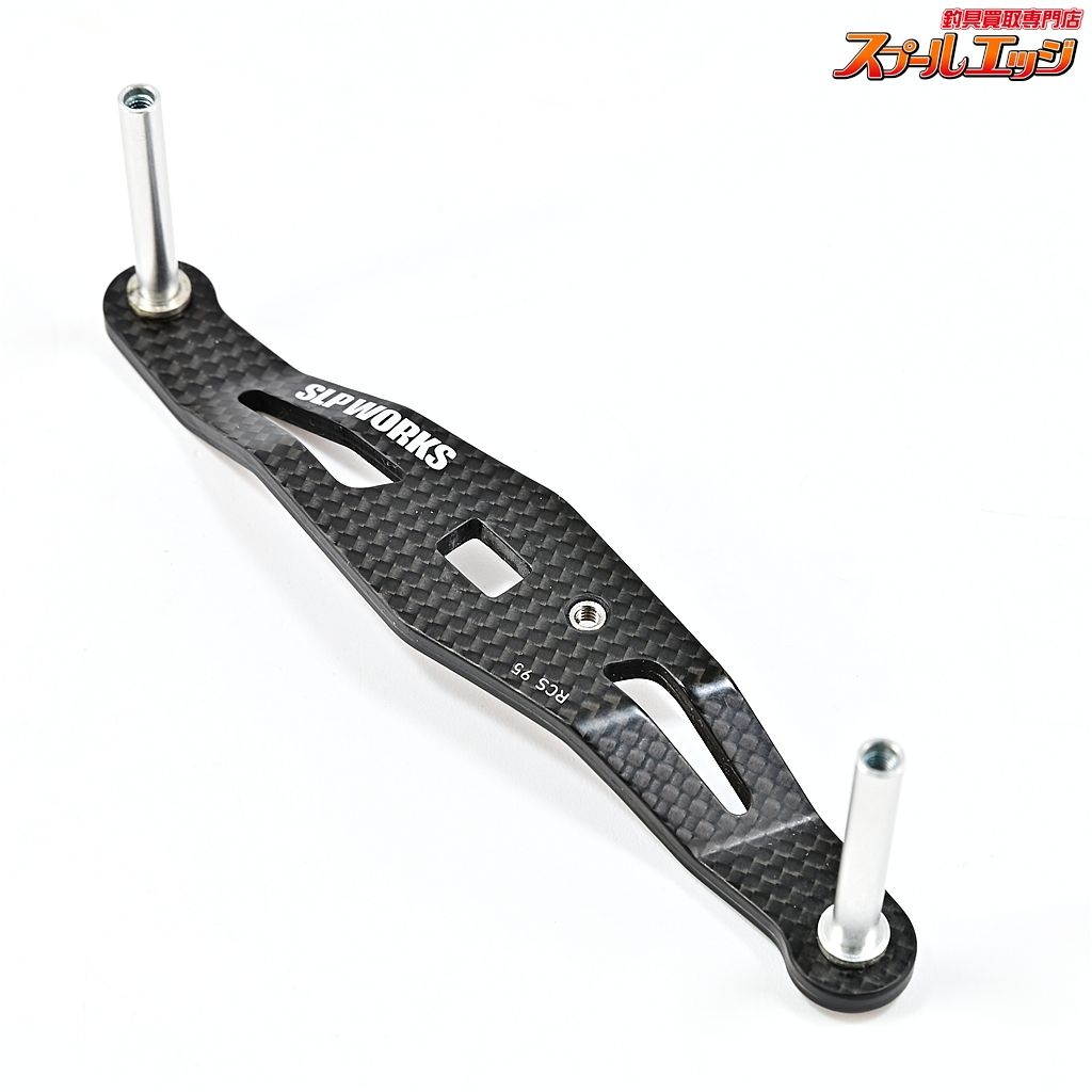 ダイワxSLPワークス 23