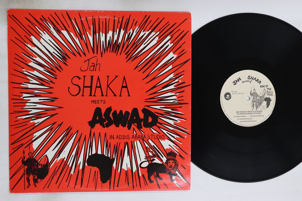 LP Jah Shaka Meets Aswad In Addis Ababa SHAKALP850 Jah Shaka Music UK Vinyl |00260