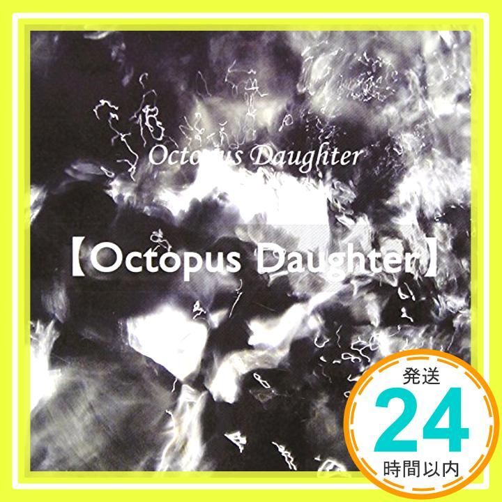 Octopus Daughter CD Octopus Daughter_02