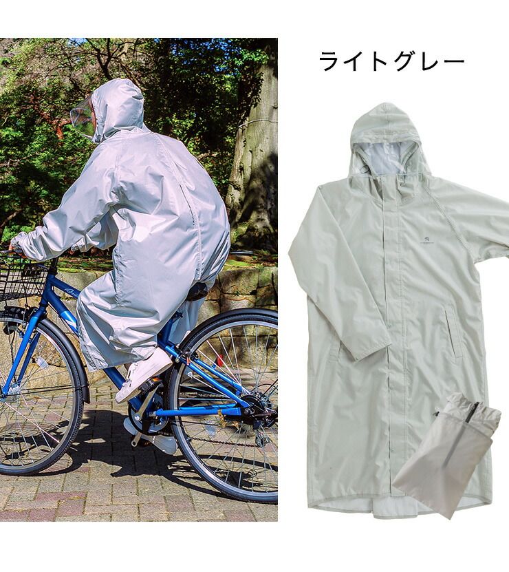 (M│オリーブグリーン)THE ROOTS レインコート リュック対応 リュックインレインコート レディース メンズ 防水 撥水 耐水 クリアメガネ付フード 梅雨 通勤通学 自転車 レインウェア レインスーツ カッパ 雨合羽 雨具