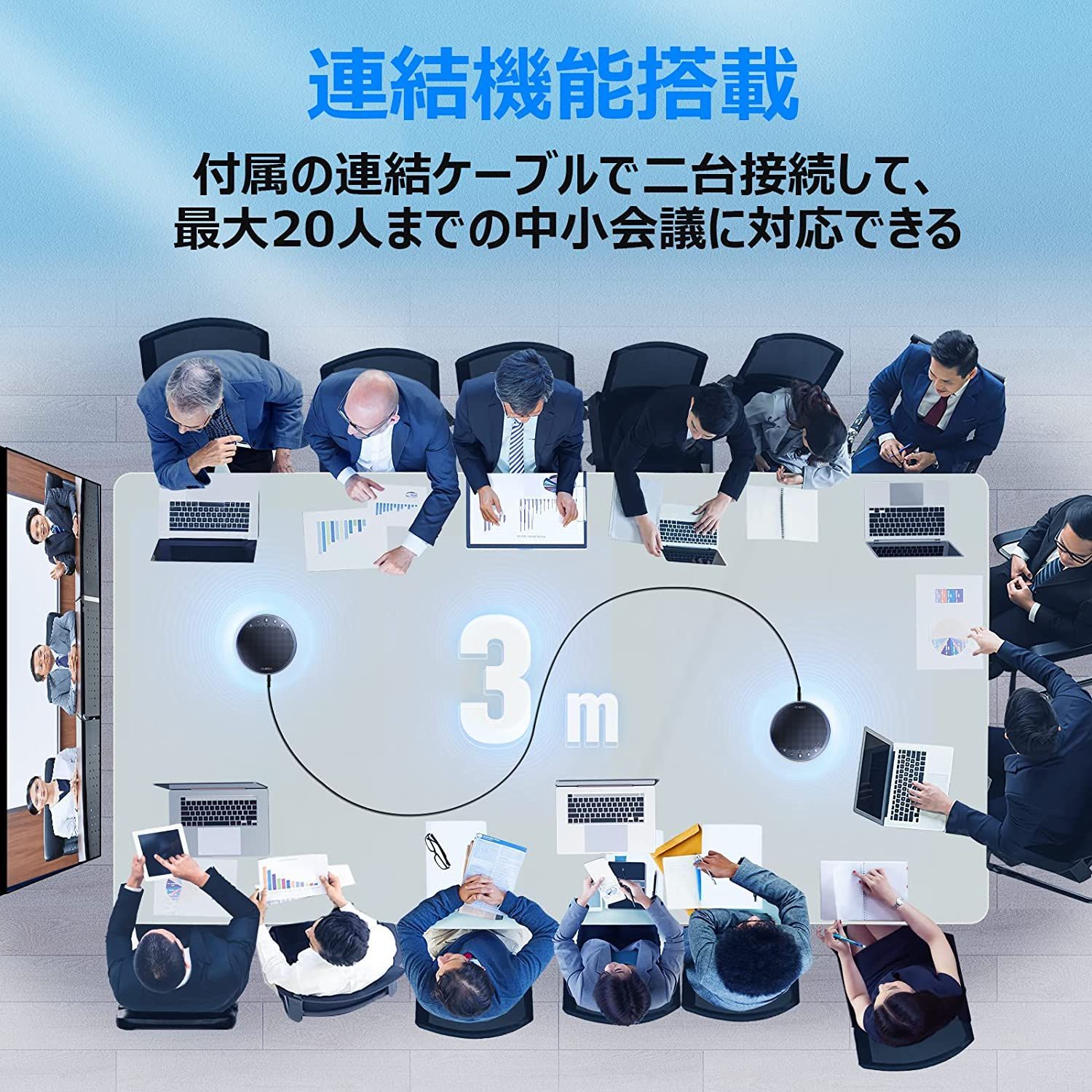 のサムネイル