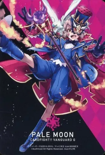 2025年最新】仮面の奇術師ハリーの人気アイテム - メルカリ