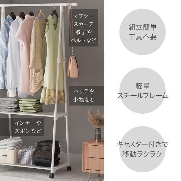 格納式ワードローブハンガーレール 30-60 Cm 2 スライド付き ズボンを収納するためのスチール製格納式ワードローブロッド、ワー  ワードローブ洋服ロッド伸縮式30-60cm引き出し式パンツラック格納式衣類ラック家庭用ワードローブズボンとコート収納ラック、ホワイト 格納式 ... 調節可能なワードローブ衣類レール - 引き出し式衣類ハンガーロッド、スチール製格納式衣類レールクローゼットオーガナイザー、クローゼッ