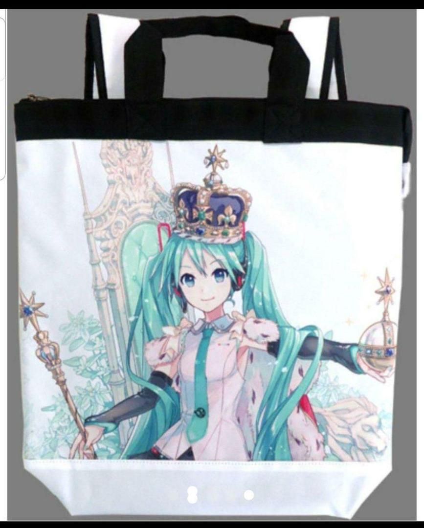 新品未開封 初音ミク 10周年トート リュック バッグ レア | portawest.com