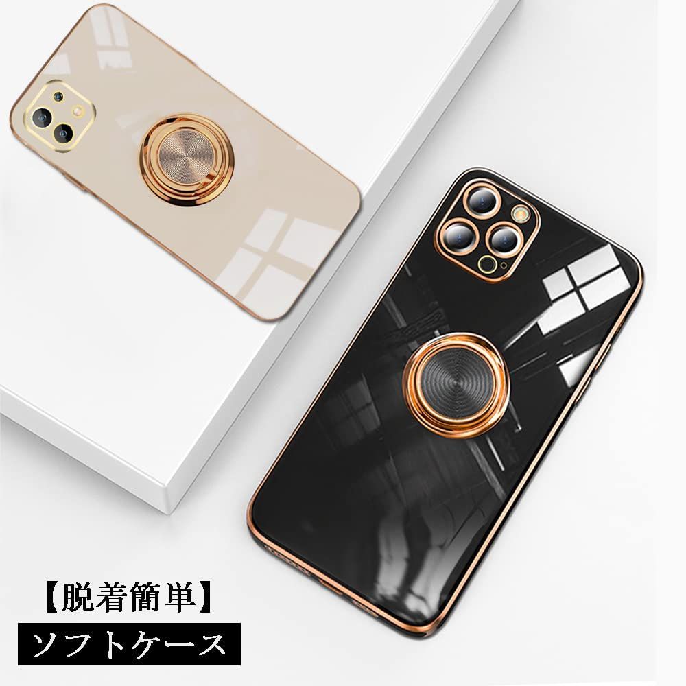 特価セール】JOOBOY iPhone12 Mini ケース リング付き メッキ加工