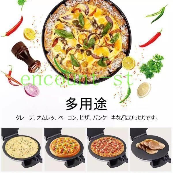 プレスせんべいメーカー とりあえずつぶして焼いてみたプレスサンドメーカーつぶして焼きプレスホットプレートおせんべいメー