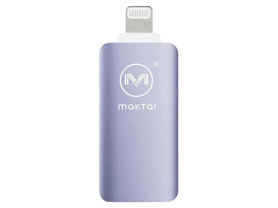 5営業日で発送 MAKTAR MKP4PP512G iPhone iPad用高速バックアップストレージ パープル MKP4-PP-512G