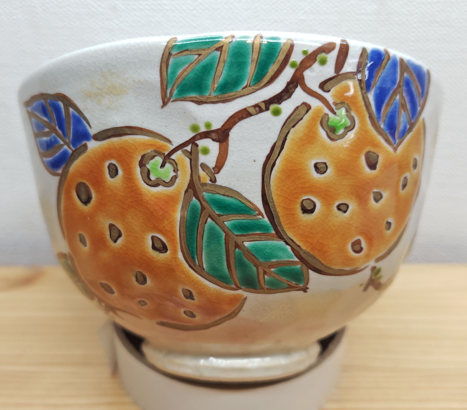 逢絢亭 茶道具 茶碗 京焼 粉引 橙 だいだい の絵 陣内窯 紙箱入り