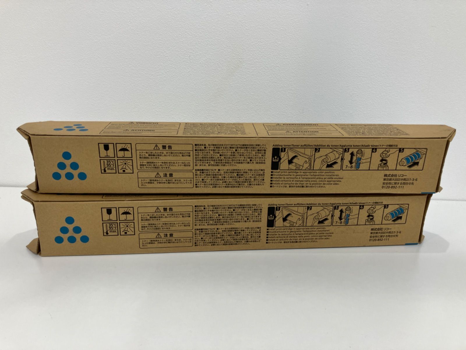 RICOH純正NPPトナー C6003ブラック2本 C3503ブラック1点