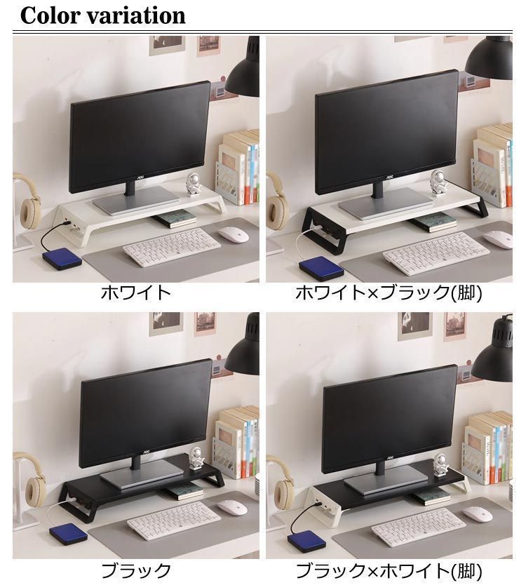 USB