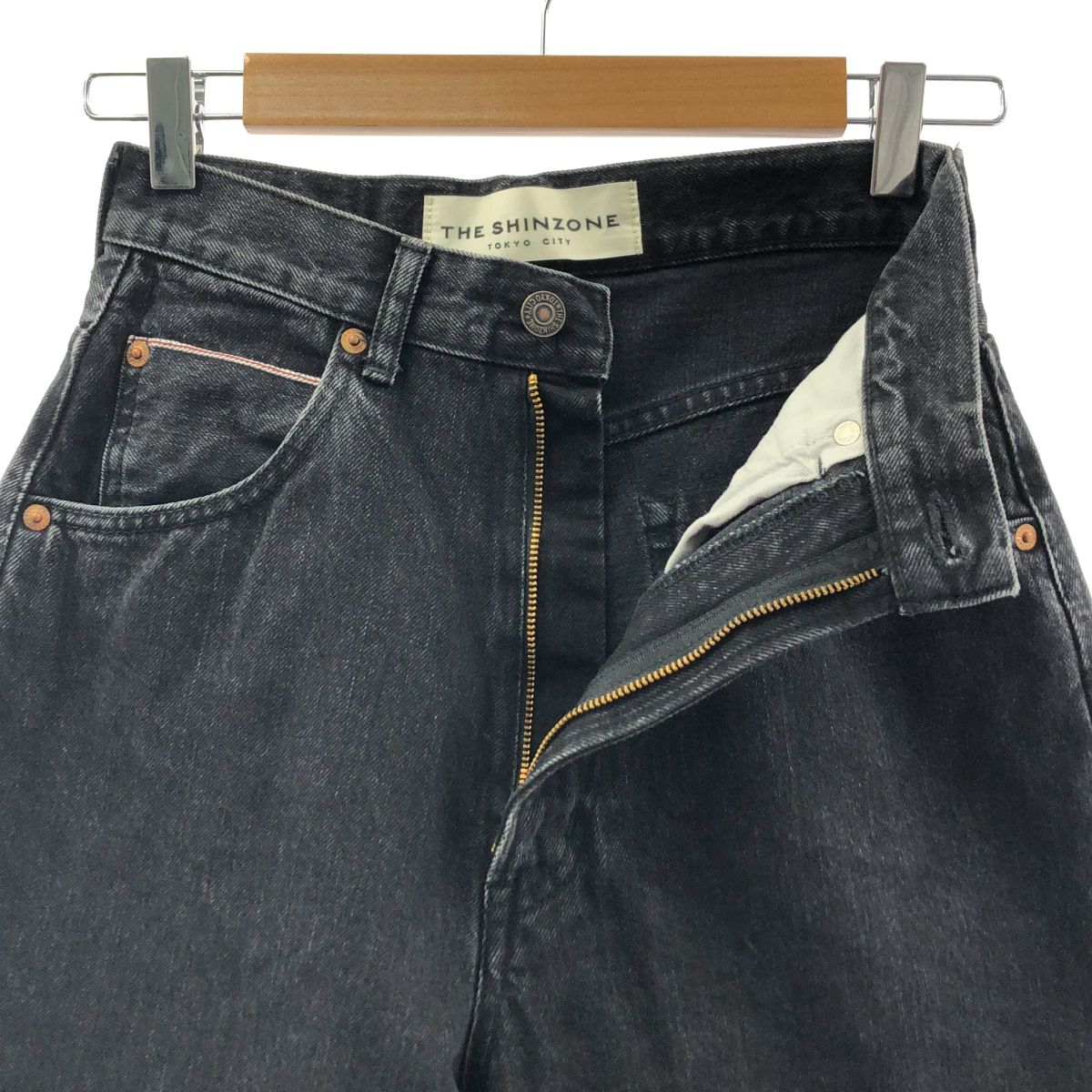 Shinzone / シンゾーン | Bshop 別注 HIGH WAIST DENIM ハイウエスト