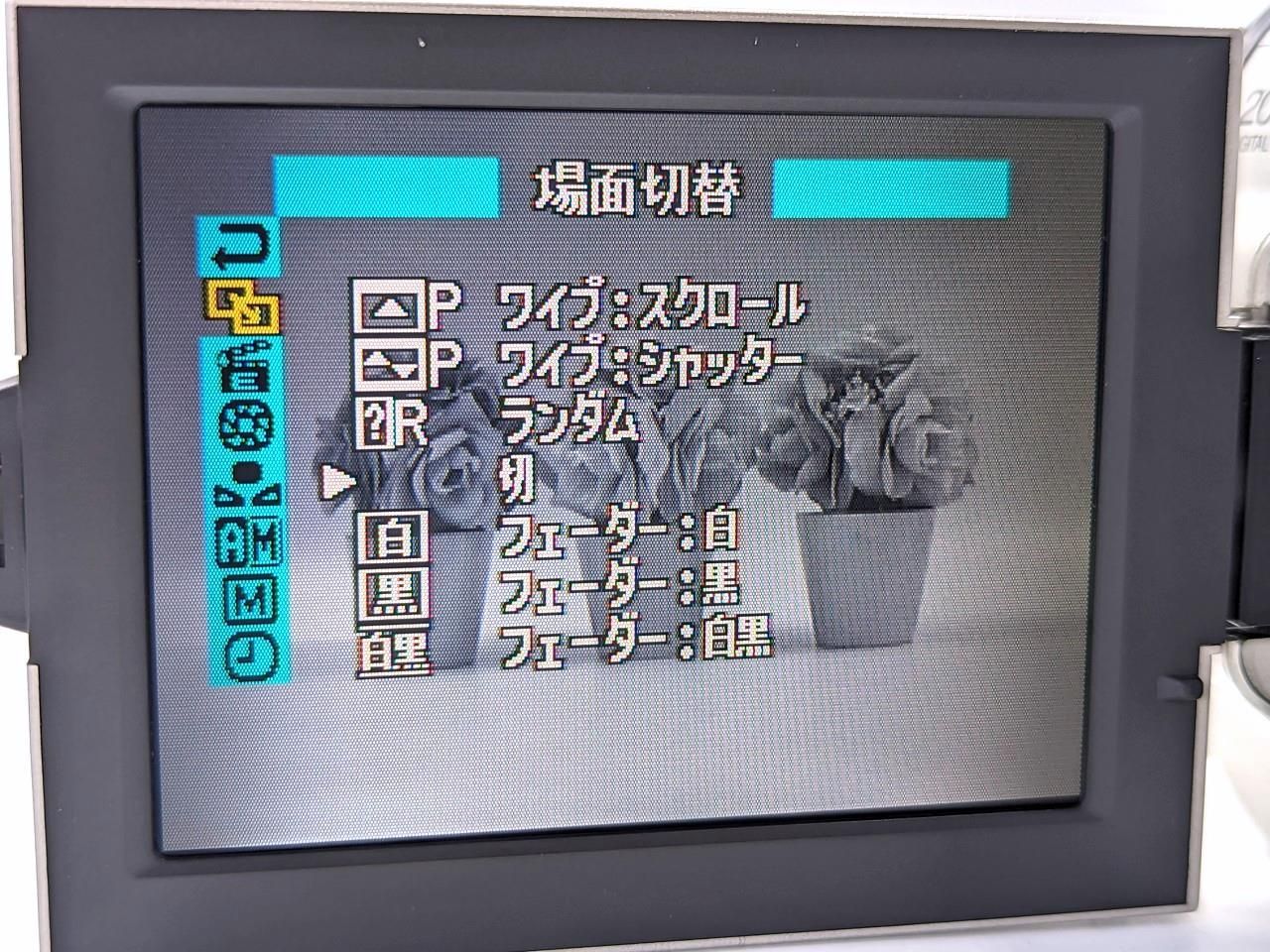 miniDVのダビングに！ Victor ビデオカメラ GR-DVL700 03 7日間保証