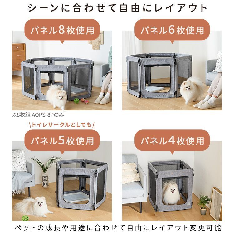Taxemehom ペットサークル ダブル 136x71cm Taxemehom ペットサークル ダブル 136x71cm