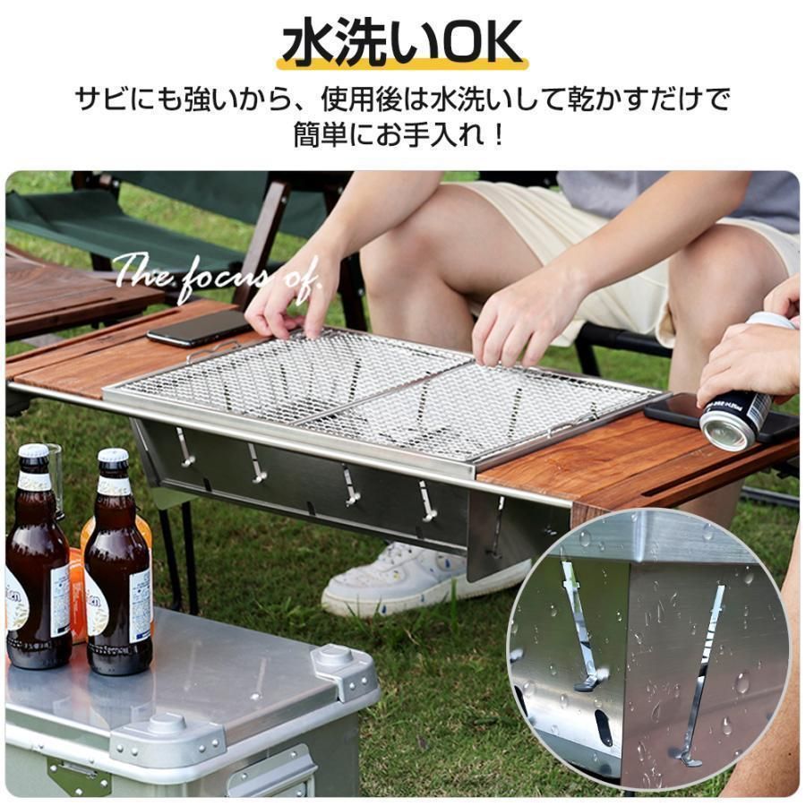 ステンレス 折りたたみ