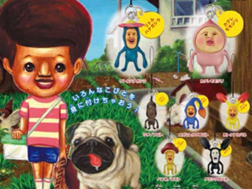 レア　こびとづかん　根付　キーホルダー こびとづかん 根付 ストラップ キーホルダー 根付ストラップ