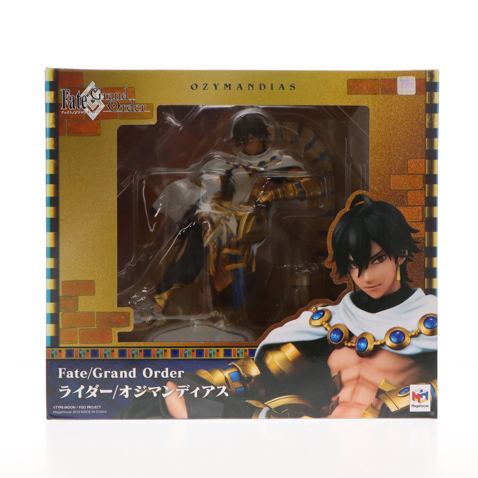 メガハウス ライダー/オジマンディアス 1/8 たそ プレバン限定