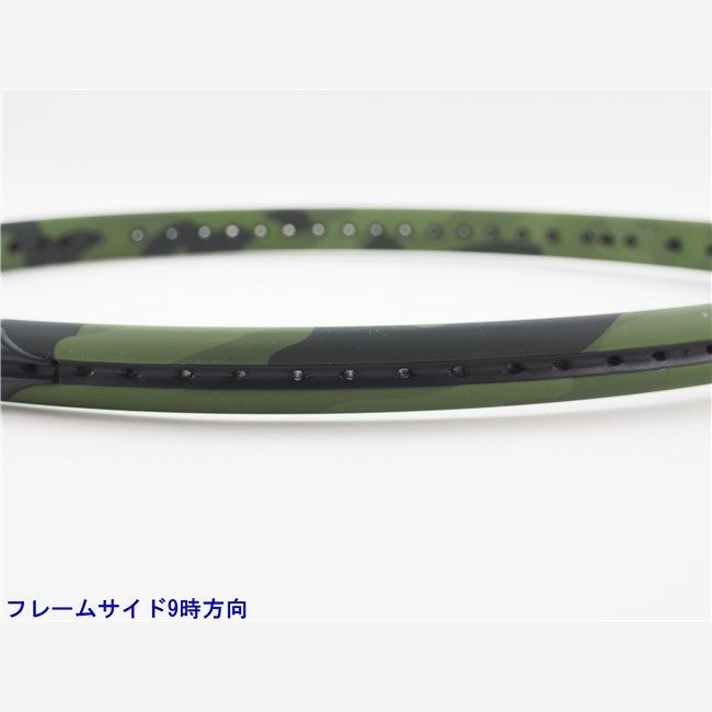 ブレイド 98エル