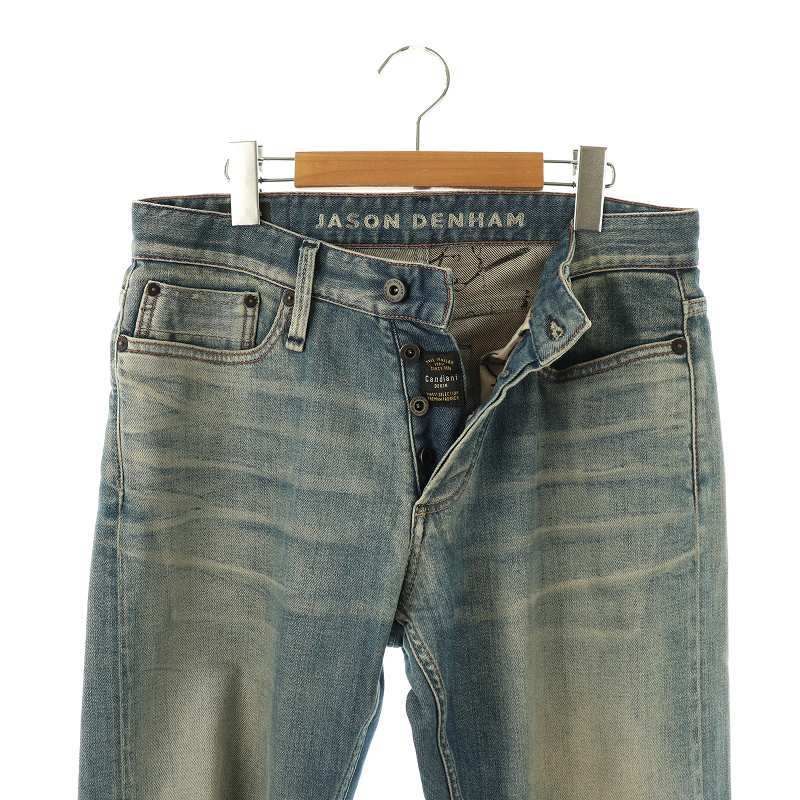 デンハム DENHAM HAMMER CARROT FIT デニムパンツ ジーンズ セルビッチ