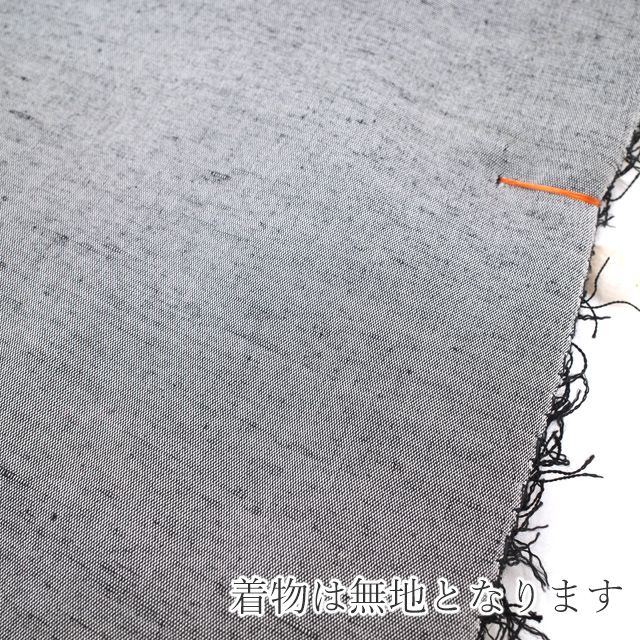 羽尺
