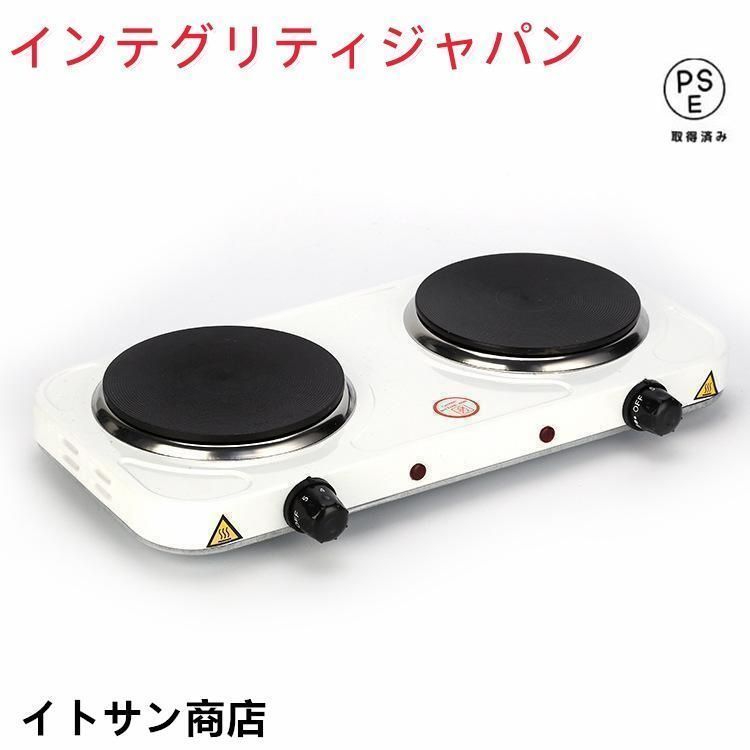 【新品未使用】二口IH調理器【7月中のお取引なら5,000円】 新しい未使用 IH調理器 [2口IHコンロ] 新生活 二人暮らし - メルカリ
