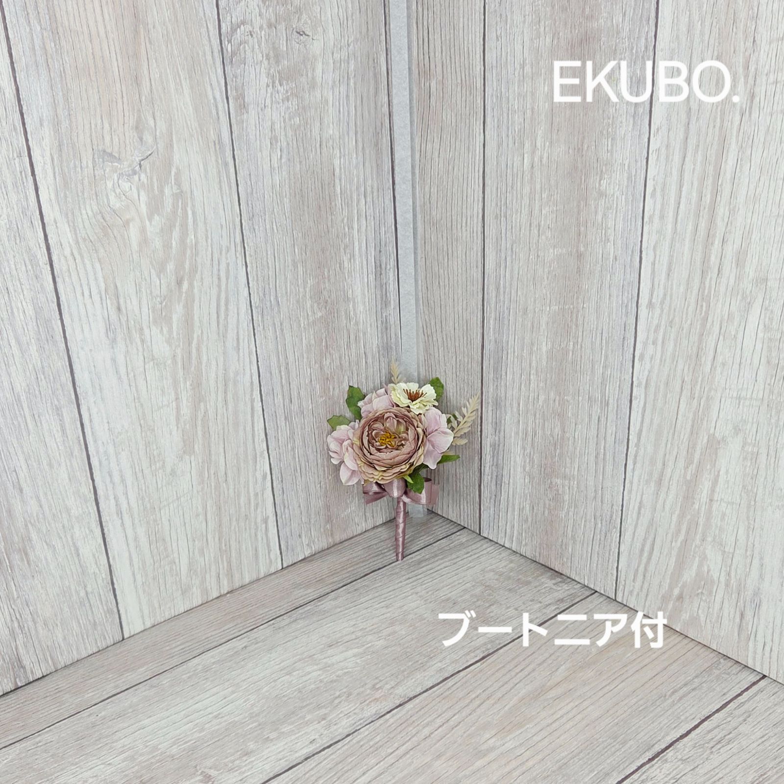 ウェディングブーケ アーティフィシャルフラワー ブートニア付き くすみ ウェディングブーケ-ブートニア g731 WWW_GEBZETESISAT_COM_TR