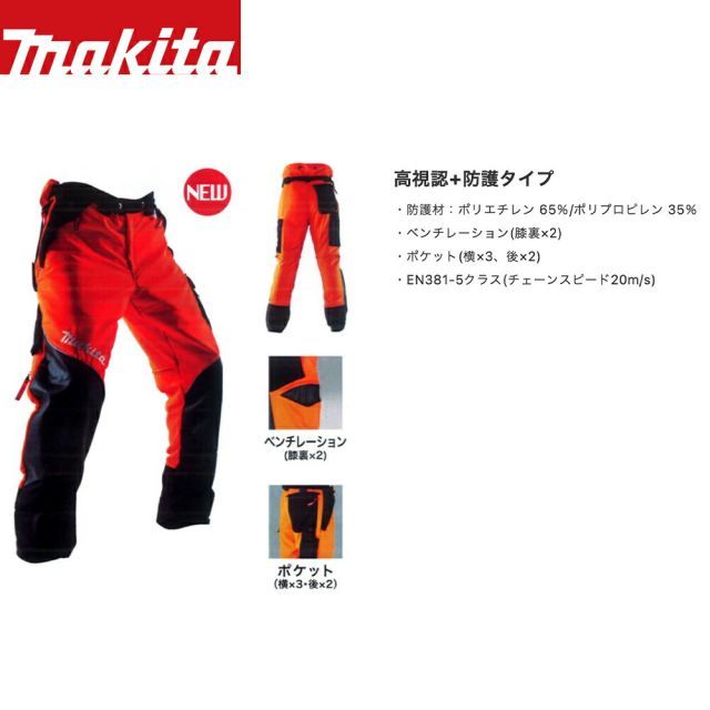 横山秀樹 片口 幅広型 2 glass by hideki yokoyama | MORIS