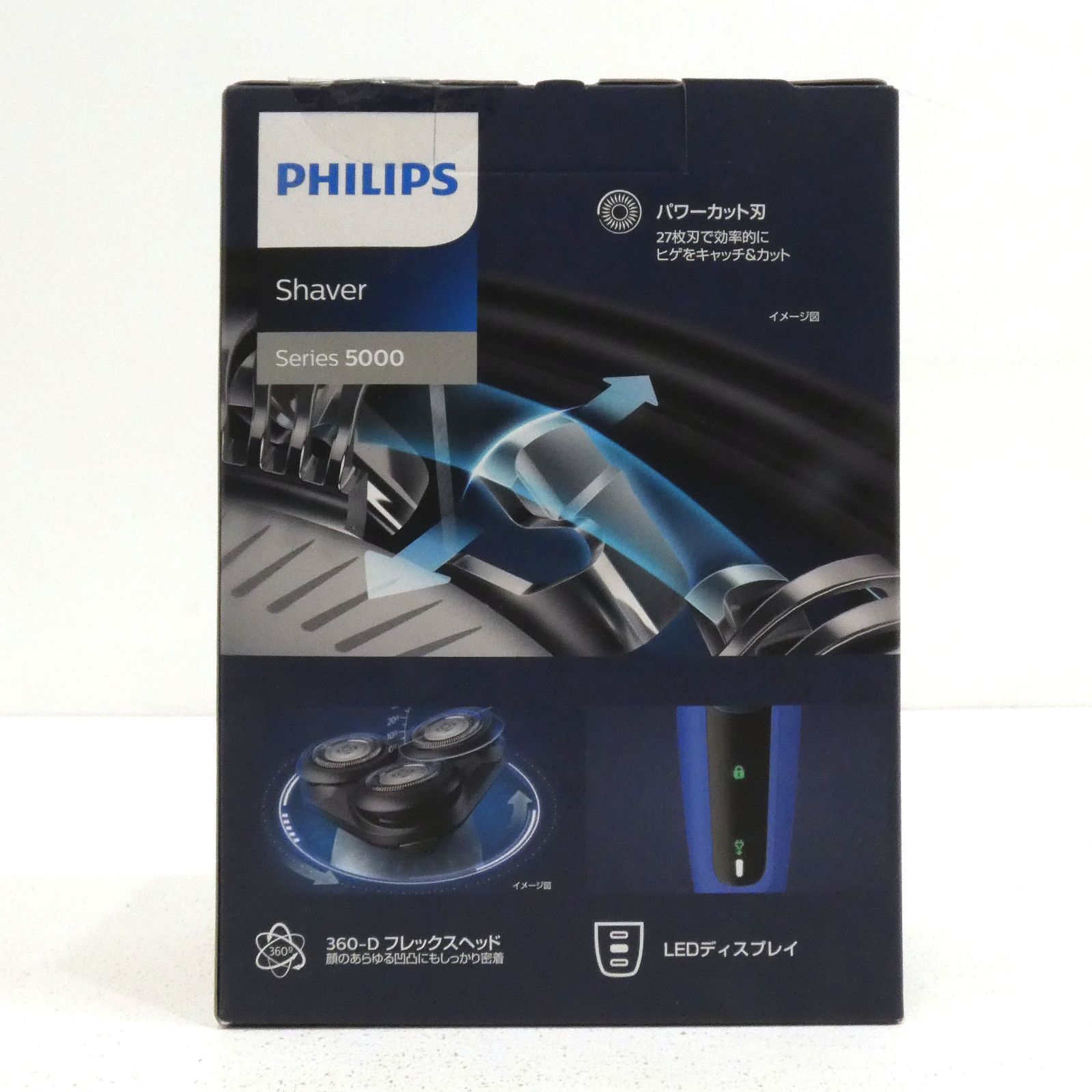 PHILIPS Series5000 S5444/03 「新品」「未開封」 楽天市場】シェーバー フィリップス S5000シリーズ S5444/03