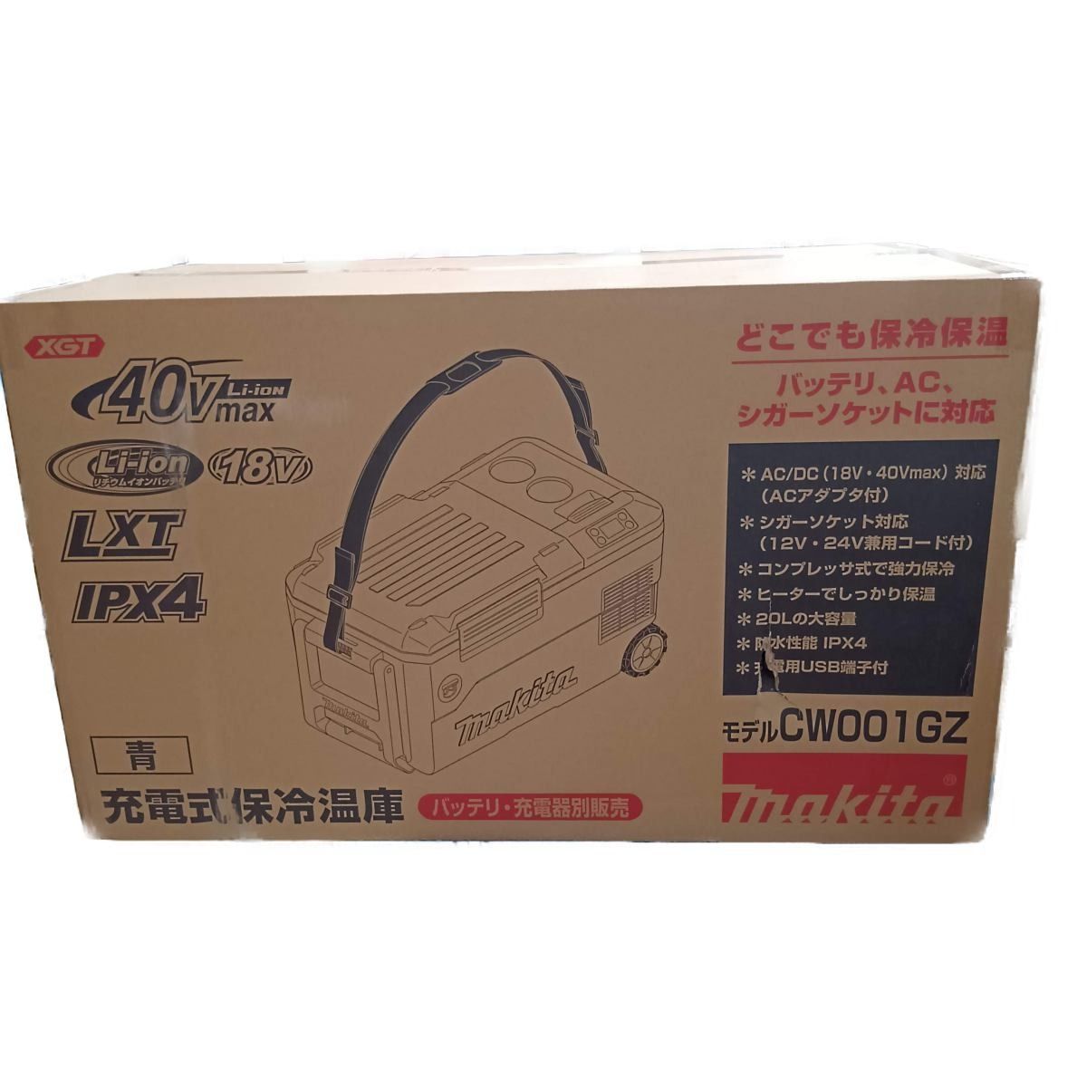 Panasonic SD-BM104-P(ピンク)ホームベーカリー 1斤タイプ
