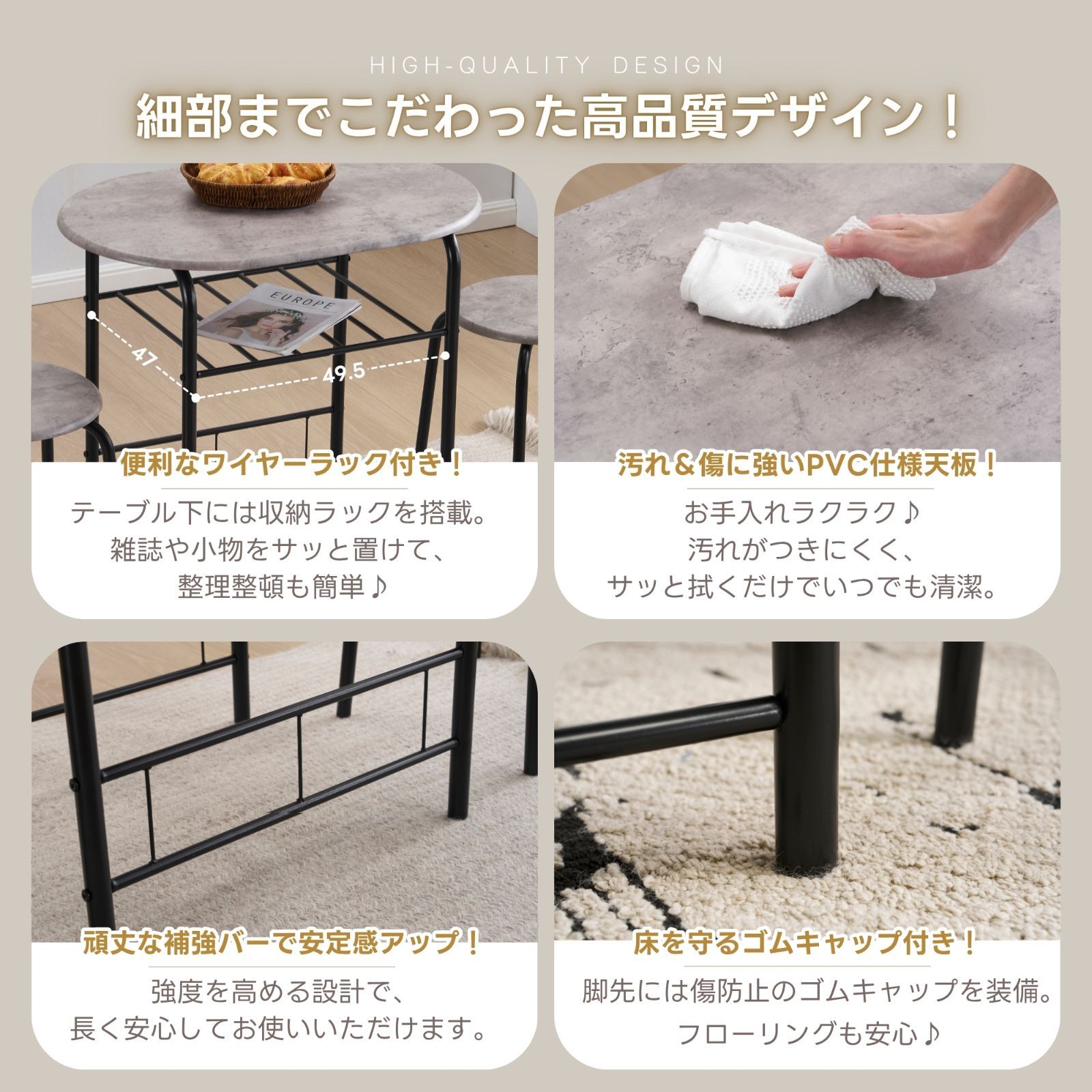 NANAMI 価格 ダイニング 3点セット ダイニングテーブル ダイニングセット 食卓 チェア2脚 コンパクトサイズ 2人掛け おしゃれ コンパクト 木目調 2COLOR ナチュラルｘグレー MARWIL-DEMENAGEMENTS_CH