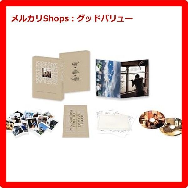 新品未開封☆ 『ファーストキス 1ST KISS」Blu-ray豪華版 [Blu-ray